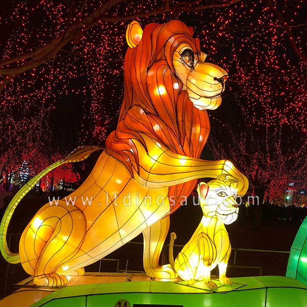 Lion Lantern
