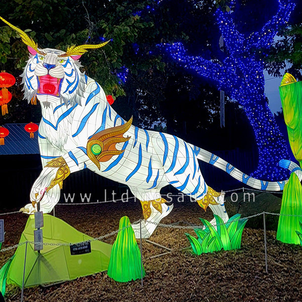 Tiger Lantern