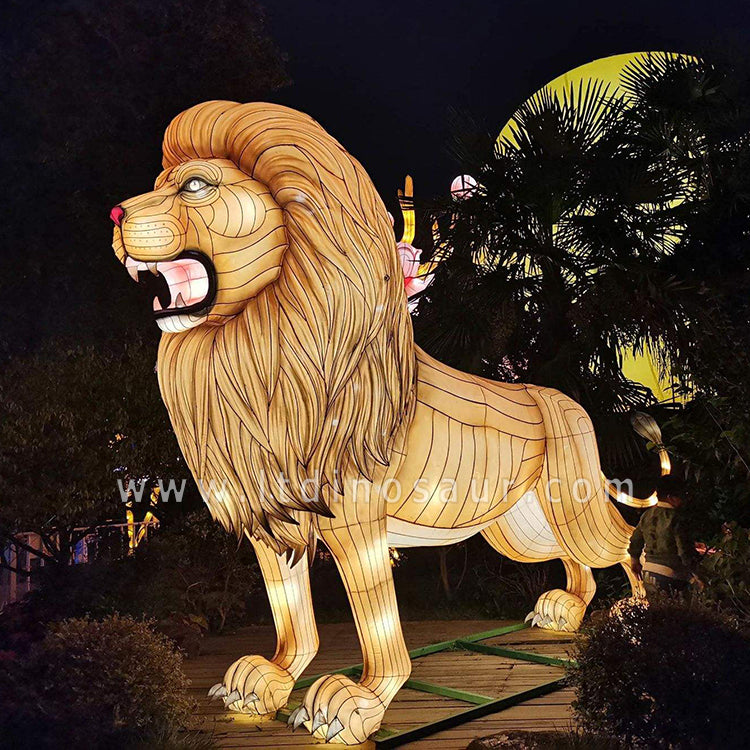 Lion Lantern